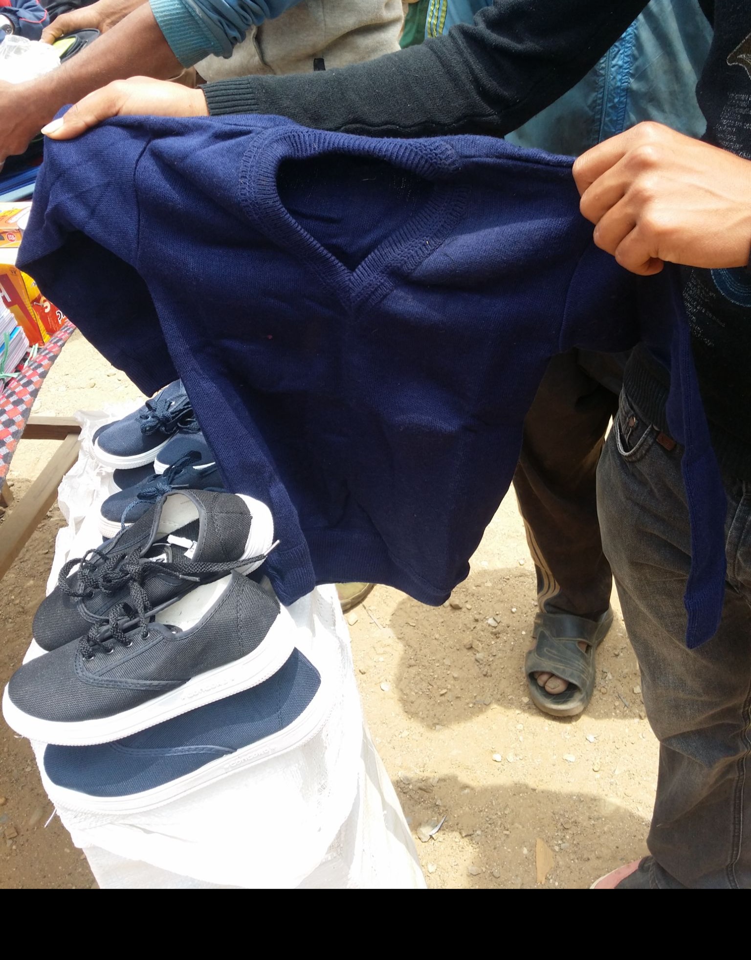 School Uniform
